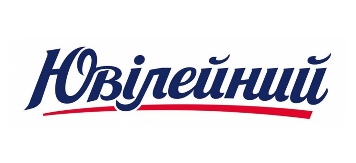 uvileyniy